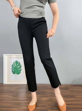 夏季薄款松紧腰休闲 直筒裤女黑色弹力小脚九分裤烟管西装裤八分