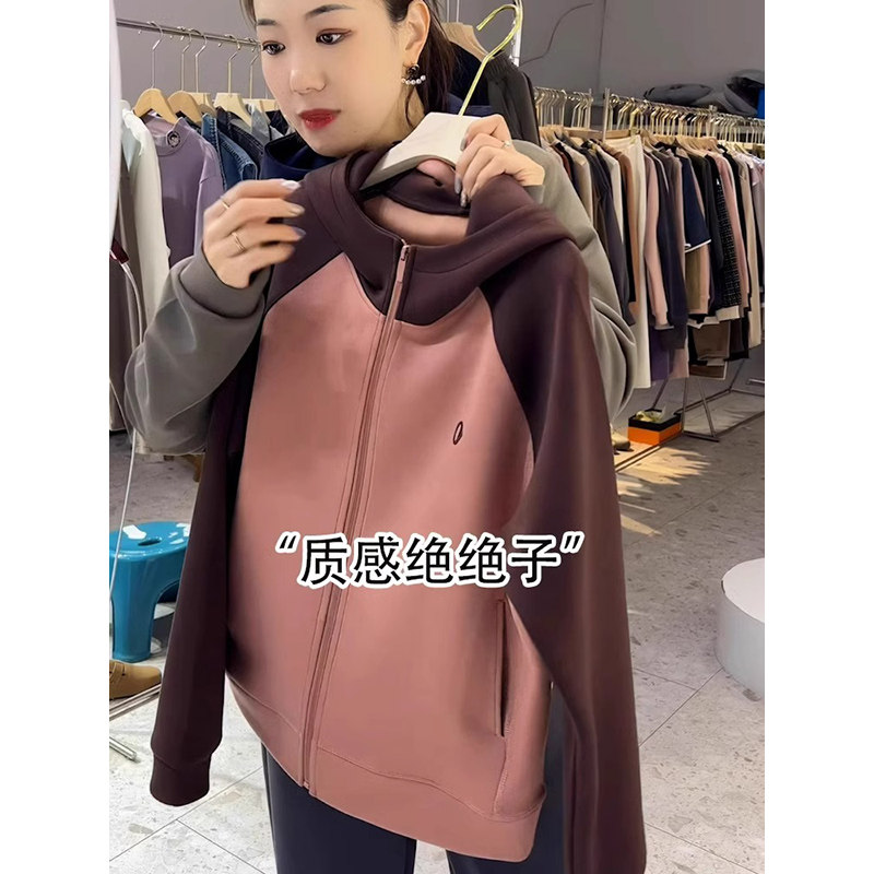 欧货拼色连帽运动衫女2025春秋季新款时尚休闲 宽松显瘦上衣开 衫