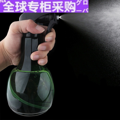 【日本の专研】400细雾喷壶多功能 喷雾瓶浇花美发补水化妆家用清