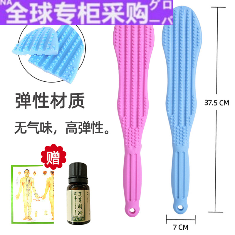 【日本の专研】经络拍养生锤肩敲打锤按摩棒硅胶保健拍打器拍痧板