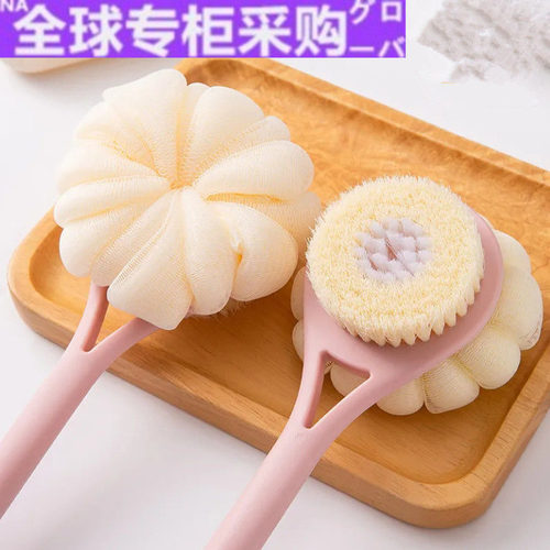 【日本の专研】搓澡神器浴刷长柄软毛洗澡刷搓澡巾沐浴球强力搓背