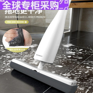 海绵拖把家用2022新款 专研 吸水胶棉头免手洗一拖净大号 日本