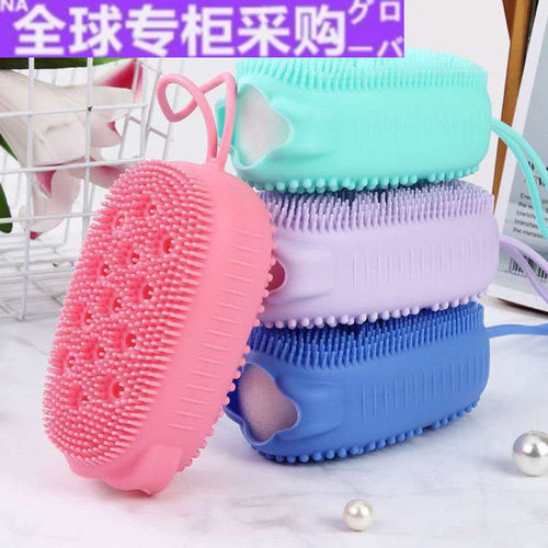 【日本の专研】抖音泡泡洗澡刷搓澡神器硅胶搓澡巾男女成人搓泥灰