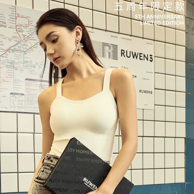 ruwen如吻打底无痕吊带背心文胸