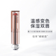 魔介8D玻尿酸奢润臻粉变色唇膏2.8g