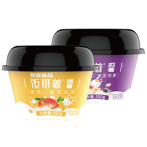 皇氏乳业饭不着酸奶150g*10杯