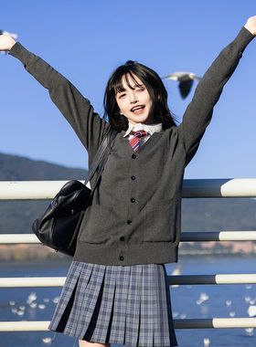 JK开衫毛衣针织外套秋冬加厚深灰色老头开衫jk制服套装校供长袖