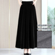 冬季 法式 赫本风丝绒半身裙女黑色加厚高腰大摆优雅垂坠感中长裙