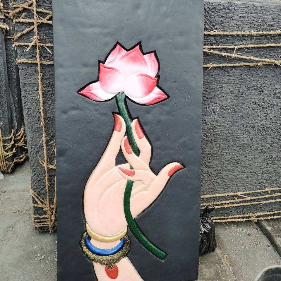 砖雕莲花手彩绘青瓦寺庙墙壁中式浮雕影壁墙水泥扇形墙面挂件莲花