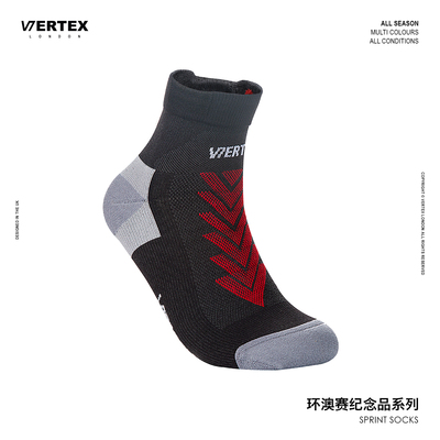 英国 Vertex 机能专业速干排汗运动袜跑步袜骑行袜抗菌防臭