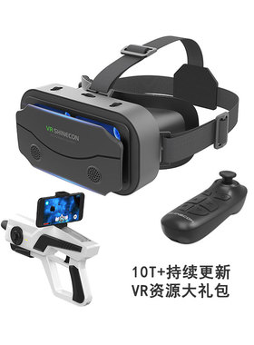 VR shinecon智能眼镜盒子爱奇艺VRapp观影控制选片播放暂停手机用