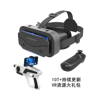 VR shinecon智能眼镜盒子爱奇艺VRapp观影控制选片播放暂停手机用