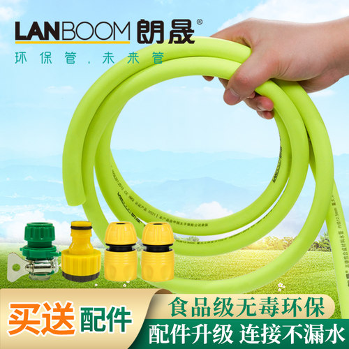 房车专用水管食品级软管自来水管