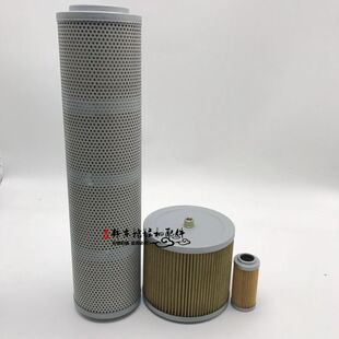 挖掘机配件斗山大宇DH80/130/150-7液压回油滤芯进油滤芯先导滤芯