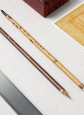 【醉丹青 · 麟瑞】 瘦金体毛笔 专业级狼尾小楷毛笔宋徽宗赵孟頫