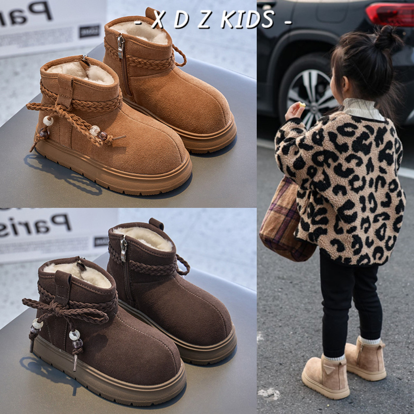 冬季爆款儿童雪地靴卡皮巴拉棉靴