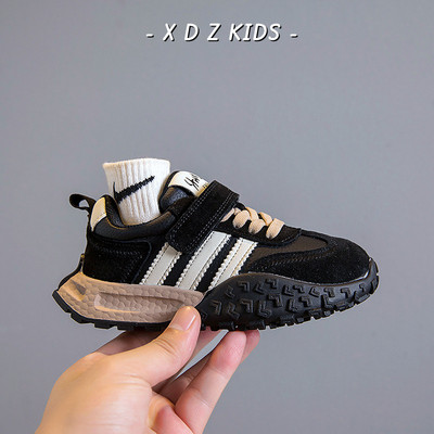 运动鞋儿童德训鞋boost榴莲底