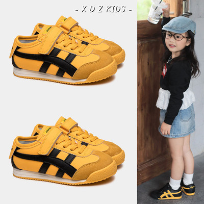【热卖爆款】儿童李小龙黄阿甘鞋