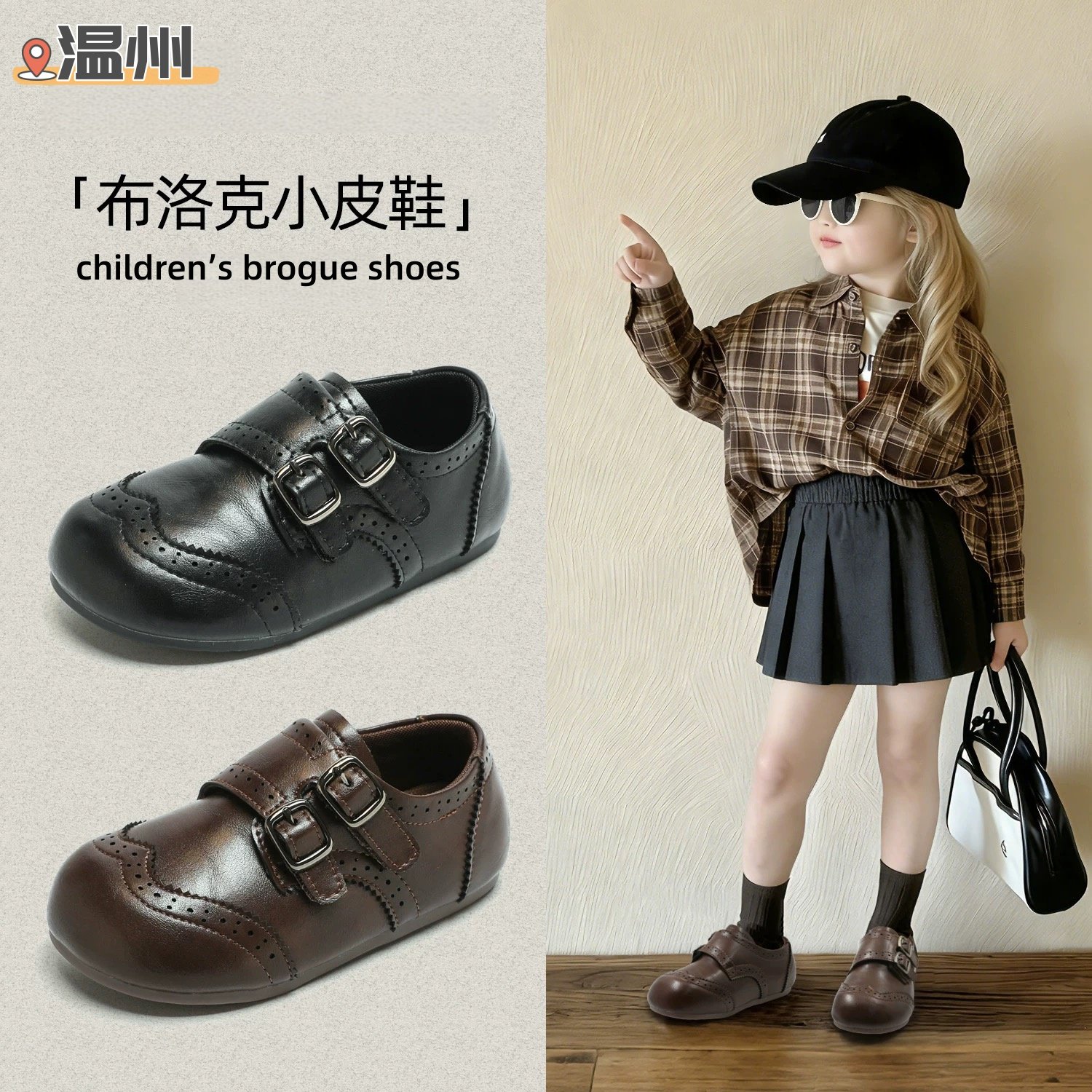 女童黑色小皮鞋2026春季新款儿童英伦风乐福鞋真皮百搭小女孩单鞋,童鞋/婴儿鞋/亲子鞋,皮鞋,淘宝优惠券,粉丝福利购,淘宝优惠卷