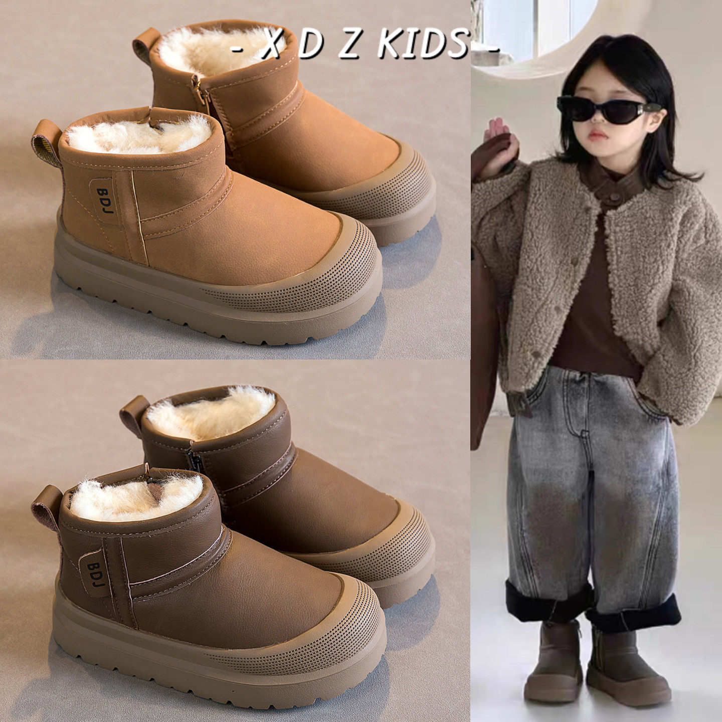 真皮女童保暖雪地靴2025新款冬季防水抗寒儿童短靴子男童软底棉鞋,童鞋/婴儿鞋/亲子鞋,雪地靴,淘宝优惠券,粉丝福利购,淘宝优惠卷