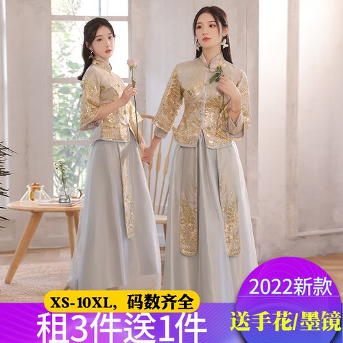 香槟新中式伴娘礼服租赁显瘦