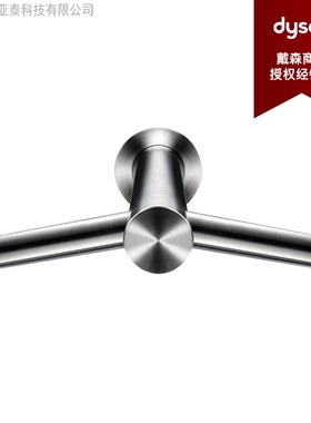 WD06Dyson Airblade dyson墙出款洗干二一体干手器购物中心水龙头