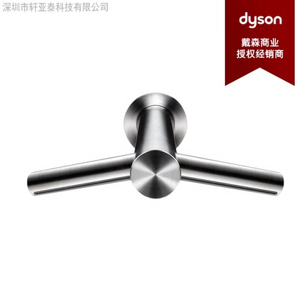 WD06Dyson Airblade dyson墙出款洗干二一体干手器购物中心水龙头