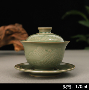青秘耀州窑茶具青釉仿古溪山行旅盖碗品杯家用功夫泡茶器茶碗手工