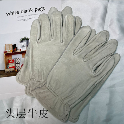 男士头层牛皮劳保手套外贸出口