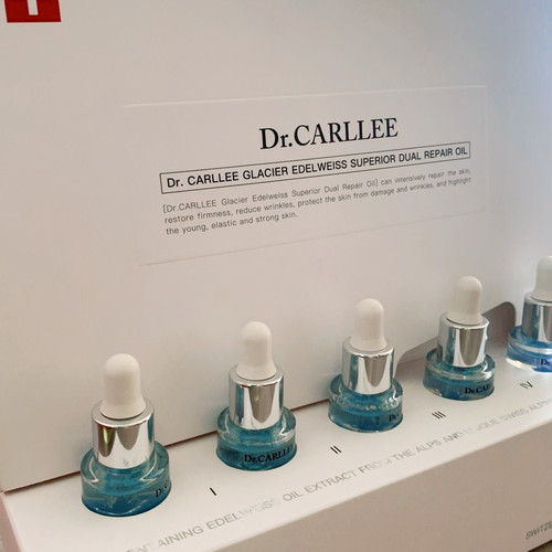 Carllee细胞焕新全修油抗衰老嫩肤紧致提拉补水抗皱淡纹瑞士进口