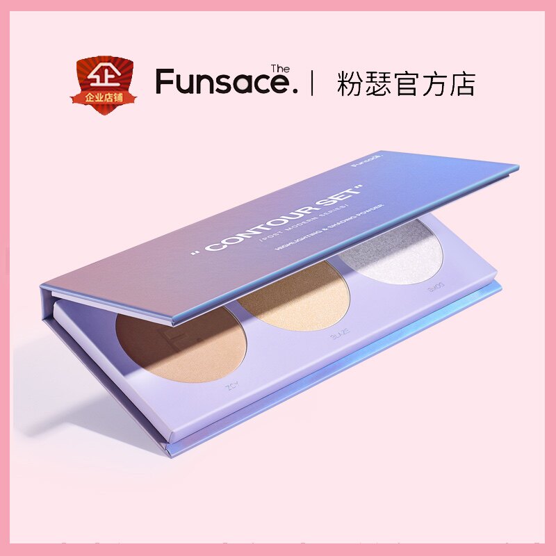 粉瑟FUNSACE高光修容盘侧影高鼻梁阴影钻石闪粉生姜网红抖音同款
