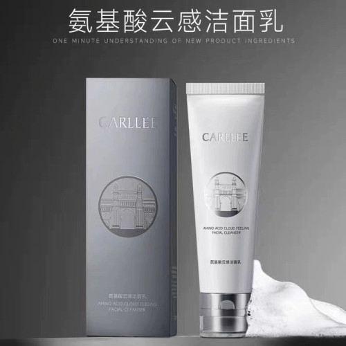 CARLLEE氨基酸云感洁面乳清洁毛孔控油清爽不紧绷温和保湿洗面奶