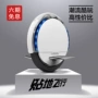 Cân bằng bánh xe Ninebot One A1 9 xe cân bằng trẻ em Xe đạp điện dành cho người lớn thông minh - Xe đạp điện xe máy điện xmen