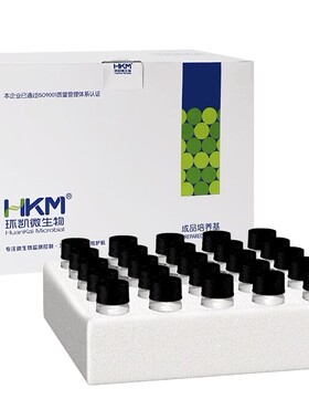 环凯微生物 磷酸盐缓冲液含中和剂含吐温80 消毒评价用 C22118G4