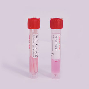 友康病毒采样管MT0501-7-3单采呼吸道肠道病毒灭活型50支/盒新冠