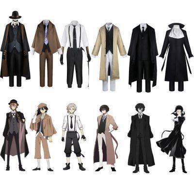 文豪野犬cos服太宰治与谢野晶Cosplay女装/