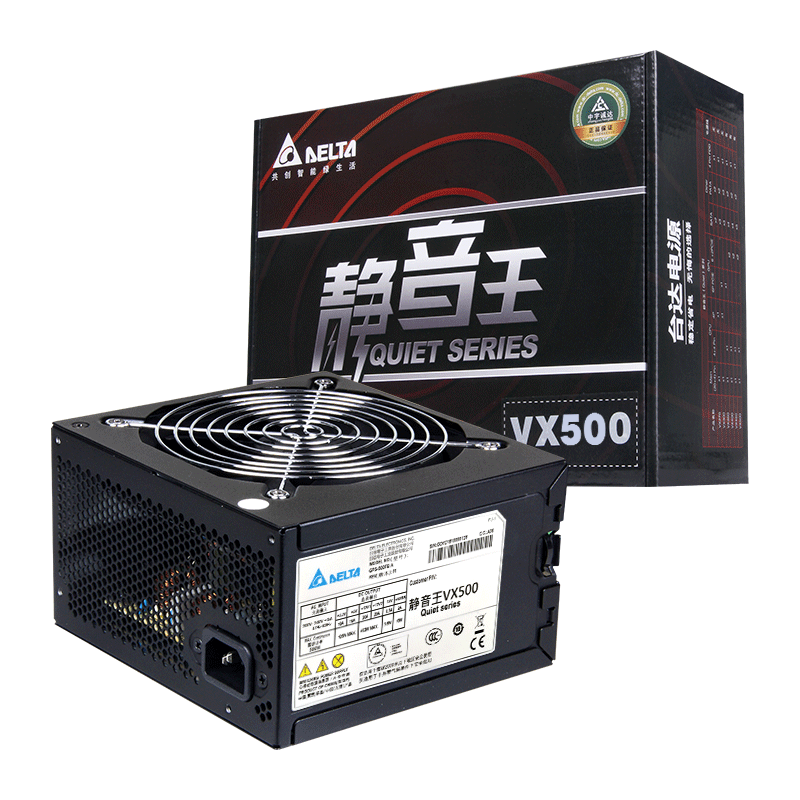 台达vx500w电源办公电脑电源额定300w/500w电源vx300台式机电源