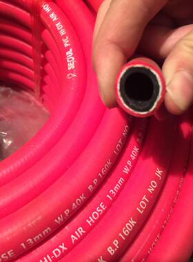 高压管 AIR HOSE braid reinforced 内径13mm W.P40K B.P160K