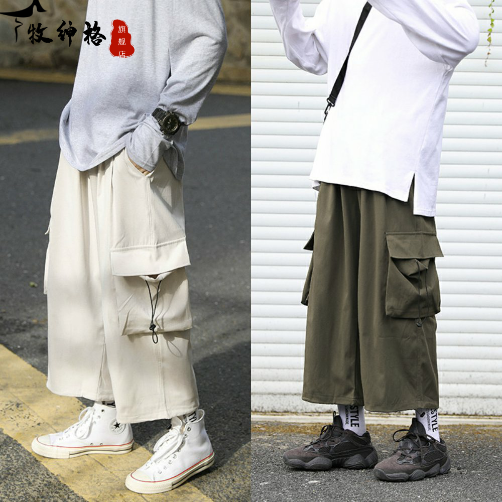 工装裤男潮牌ins超火cec直筒宽松百搭坠感阔腿很仙的裤子痞帅八分