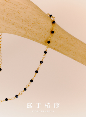 写于椿序博主黑色水晶小众设计师法式可拆卸炫彩巴洛克珍珠项链女
