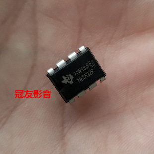 5532P运放音调板前级运算放大器 NE5532P好音质