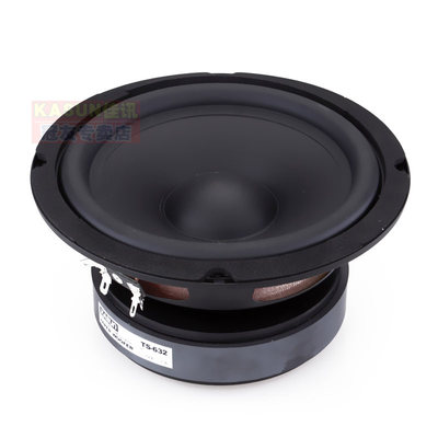 正品HIFI低音喇叭6.5寸佳讯超值
