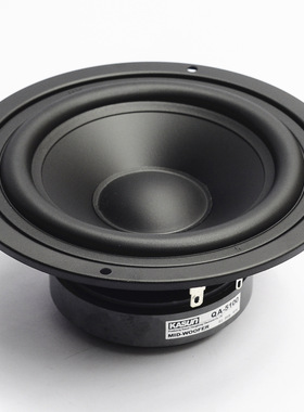 正品佳讯5寸5.5寸中低音喇叭QA-5100 MG-5008发烧HIFI音响扬声器