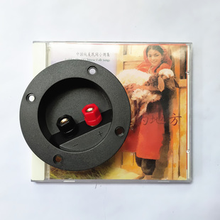 高档二位圆音箱接线盒纯铜接线柱HIFI音箱香蕉插座发烧音响接线端