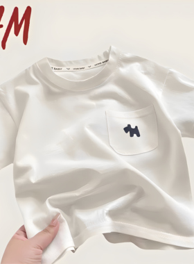 清仓撤柜儿童纯棉t恤纯棉男童夏装宝宝新款童装女童宽松休闲上衣