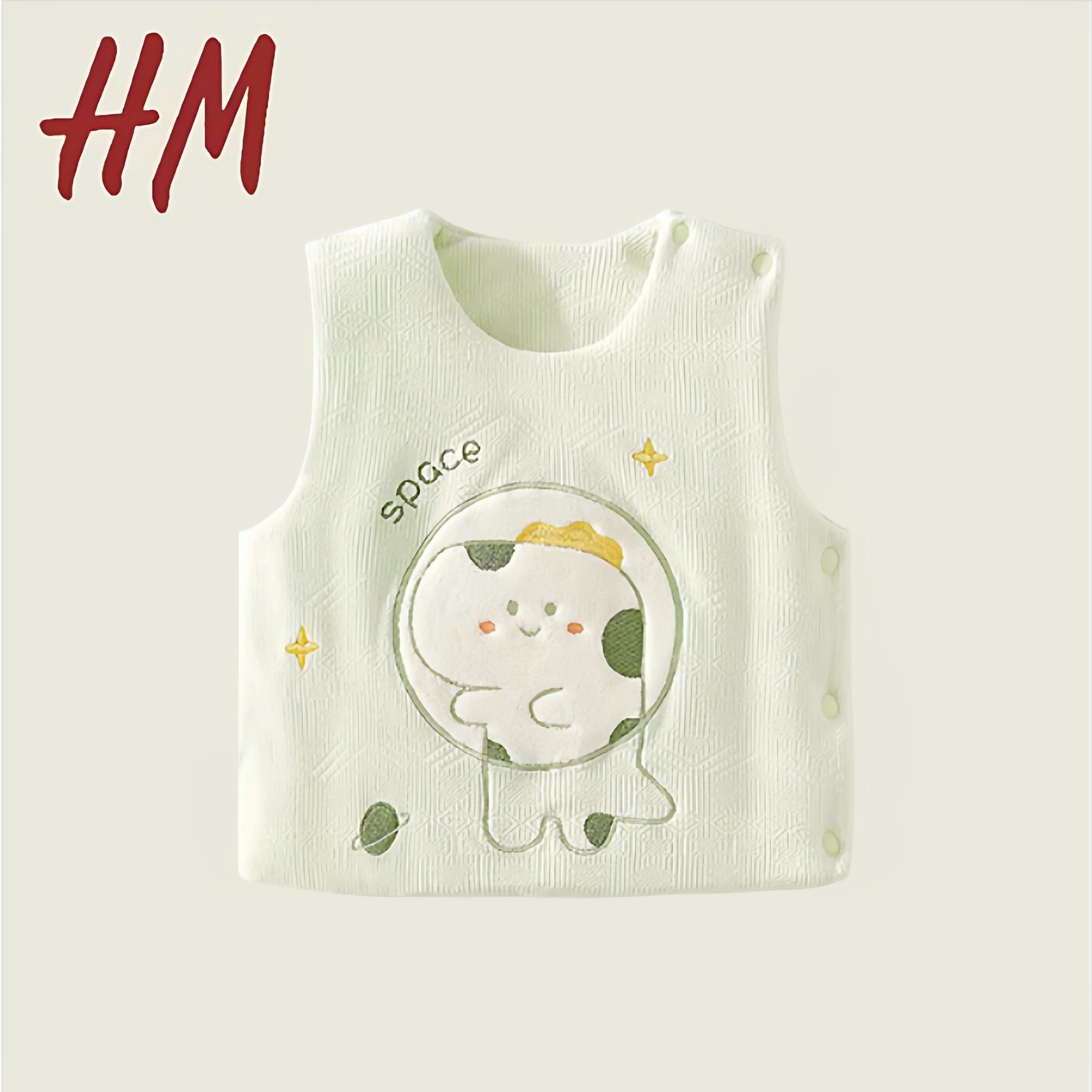 清仓撤柜婴儿护肚背心秋冬