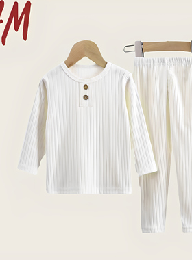 清仓撤柜儿童内衣套装韩版衣服春季新款男童德绒女宝宝坑条家居服