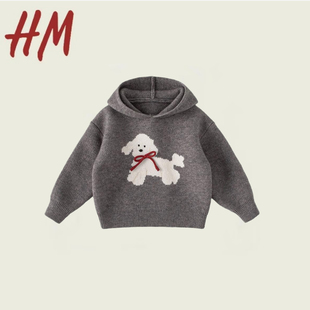 撤柜清仓特价湖州织里童装女童连帽外套秋冬款套头针织衫儿童洋气