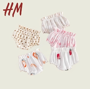 清仓撤柜宝宝a类纯棉训练裤内裤抗菌透气纱布婴幼儿童装花苞婴童