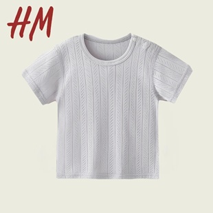 薄款 清仓撤柜新生婴儿单件上衣夏季 男女宝宝衣服A类棉T恤无骨儿童